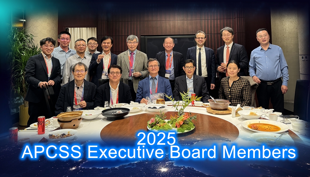 第十八屆 亞太頸椎學會年會 APCSS 2025